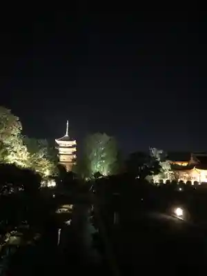 東寺（教王護国寺）のその他建物