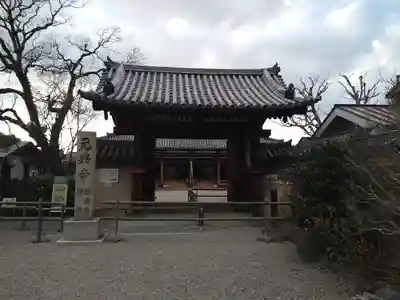 元興寺(奈良県)