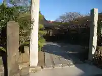 補陀洛寺(神奈川県)