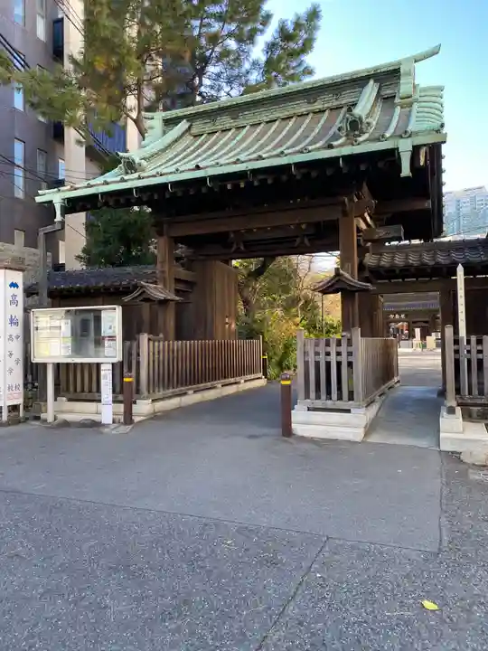 泉岳寺(東京都)