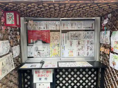 豊受稲荷本宮の{uncategorized: "未分類", other: "その他", undefined: "問題あり", building: "その他建物", grave: "お墓", sacred_gate: "鳥居", guardian: "狛犬", statue: "像", buddha: "仏像", history: "歴史", nature: "自然", garden: "庭園", animal: "動物", pagoda: "塔", temizu: "手水舎", mountain_gate: "山門・神門", sanctuary: "本殿・本堂", subordinate: "末社・摂社", art: "芸術", scenery: "景色", jizo: "地蔵", ema: "絵馬", goshuin: "御朱印", omikuji: "おみくじ", items: "授与品その他", amulet: "お守り", goshuincho: "御朱印帳", eats: "食事", festival: "お祭り", votive_dance: "神楽", shichigosan: "七五三参", wedding: "結婚式", experience: "体験その他", initially: "初詣", around: "周辺", anti_infection: "感染症対策"}