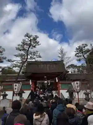 斎場所大元宮（吉田神社末社）の{uncategorized: "未分類", other: "その他", undefined: "問題あり", building: "その他建物", grave: "お墓", sacred_gate: "鳥居", guardian: "狛犬", statue: "像", buddha: "仏像", history: "歴史", nature: "自然", garden: "庭園", animal: "動物", pagoda: "塔", temizu: "手水舎", mountain_gate: "山門・神門", sanctuary: "本殿・本堂", subordinate: "末社・摂社", art: "芸術", scenery: "景色", jizo: "地蔵", ema: "絵馬", goshuin: "御朱印", omikuji: "おみくじ", items: "授与品その他", amulet: "お守り", goshuincho: "御朱印帳", eats: "食事", festival: "お祭り", votive_dance: "神楽", shichigosan: "七五三参", wedding: "結婚式", experience: "体験その他", initially: "初詣", around: "周辺", anti_infection: "感染症対策"}