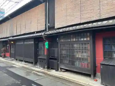 天照神社(京都府)