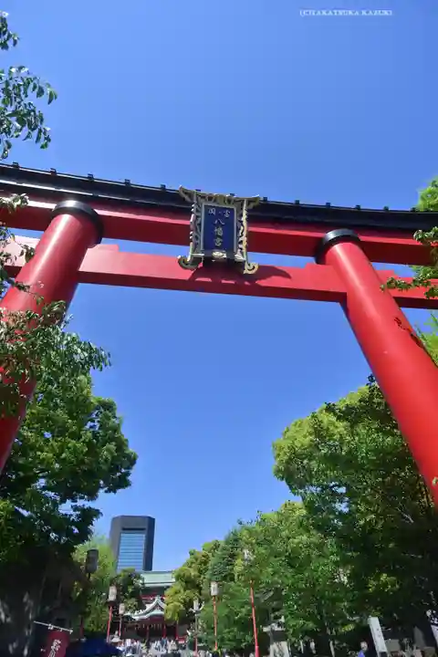 富岡八幡宮(東京都)