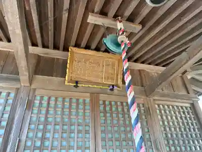 利益寺(千葉県)