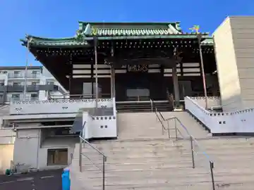 清雄寺(東京都)