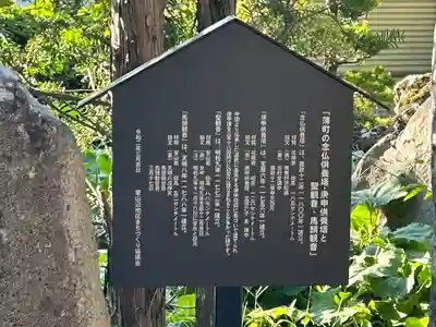 須須岐水神社(長野県)