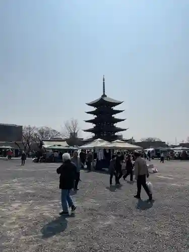 覚王山 日泰寺(愛知県)