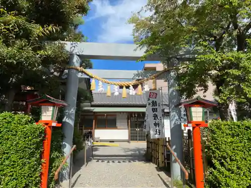 尾張猿田彦神社(愛知県)