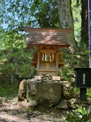 唐澤山神社(栃木県)