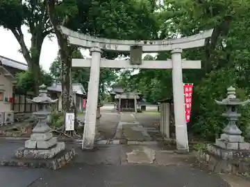 二宮神社(京都府)