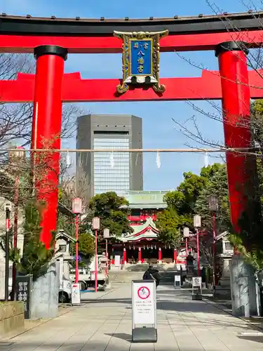 富岡八幡宮(東京都)