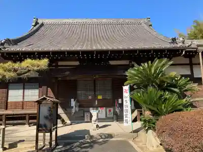正法院(愛知県)