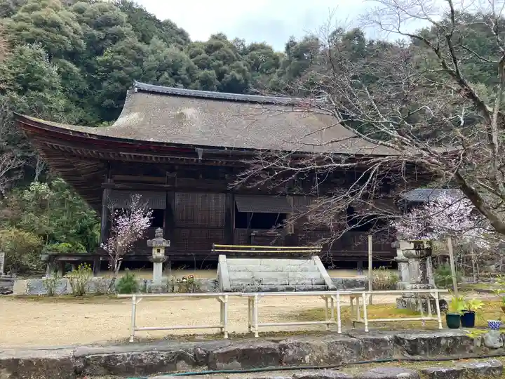 桑実寺の本殿・本堂