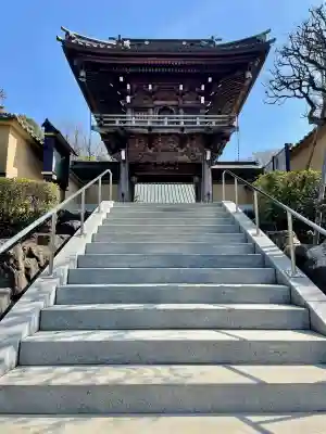高松寺(神奈川県)