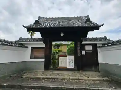 珊瑚寺(大阪府)