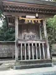 塩冶神社の末社