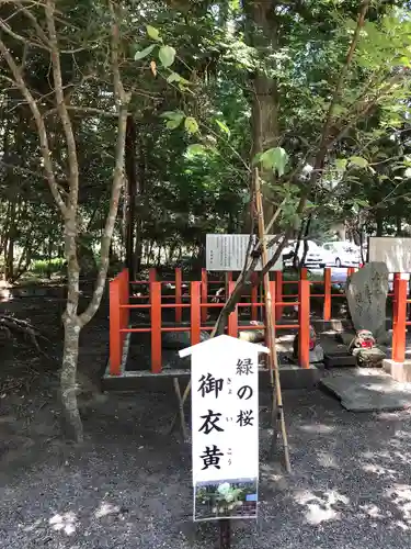 息栖神社のその他建物