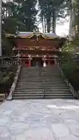 日光山輪王寺 大猷院の山門・神門