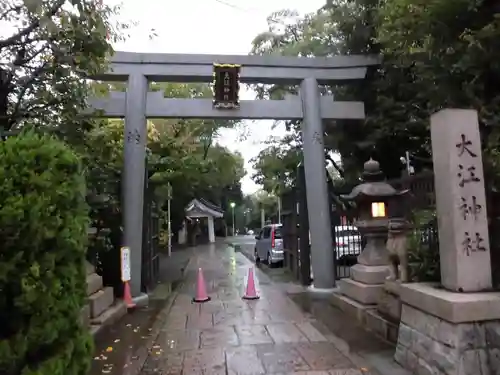 大江神社の鳥居