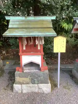 津島神社の末社・摂社