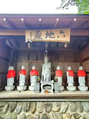 清宝院(東京都)