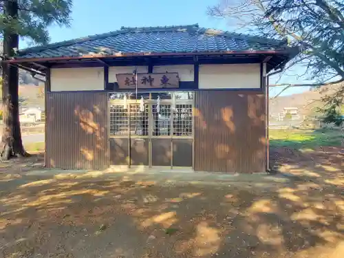 東神社(栃木県)