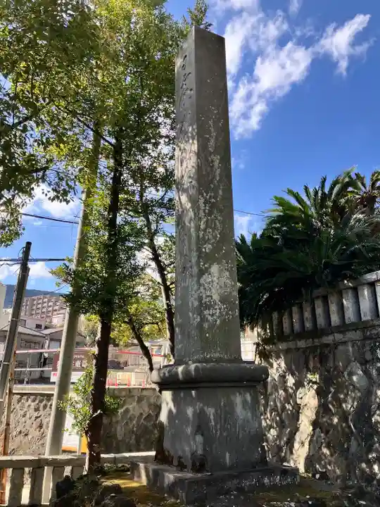 湯前神社(静岡県)
