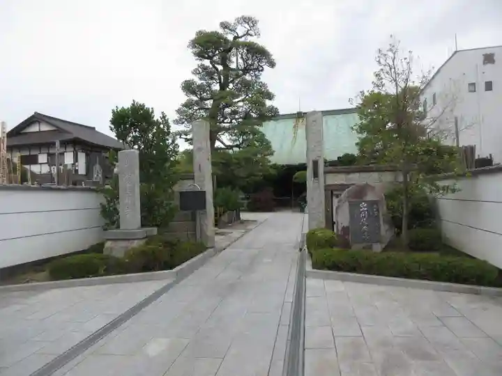 萬福寺(東京都)