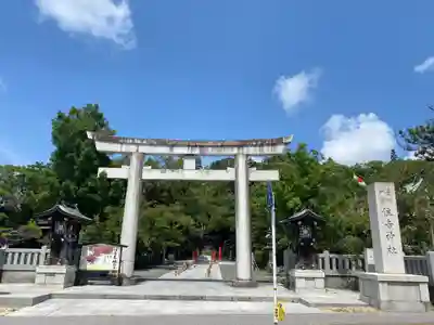 住吉神社(山口県)
