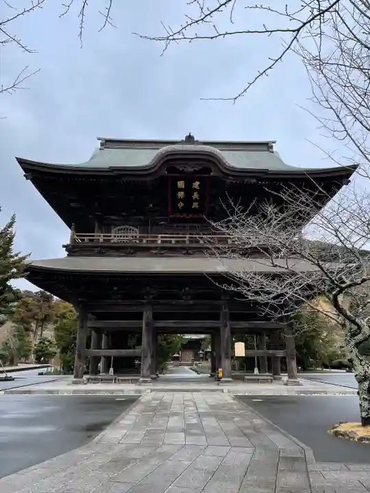 建長寺の山門・神門