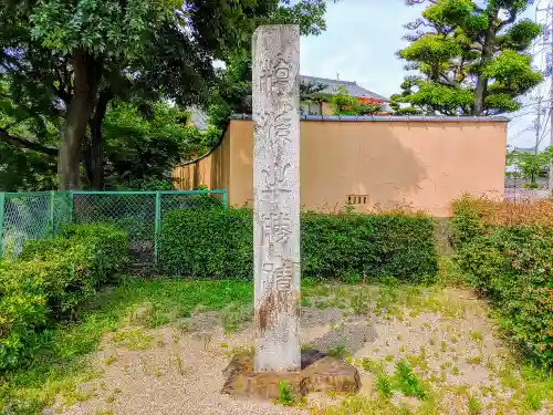 神明社（五軒家）の周辺