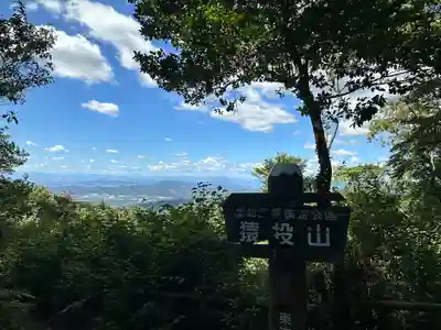 猿投神社　東の宮(愛知県)
