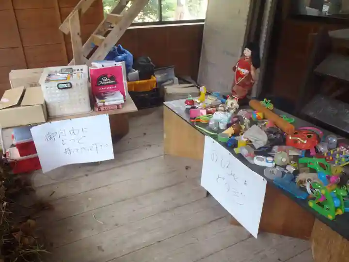 白鳥神社(岐阜県)