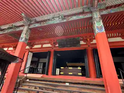 六波羅蜜寺(京都府)