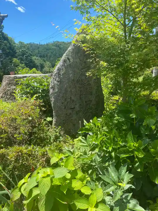 青蓮寺(三重県)