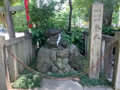 水火天満宮のその他建物