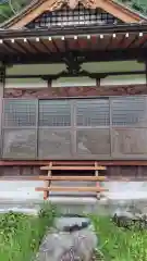 天満神社(神奈川県)