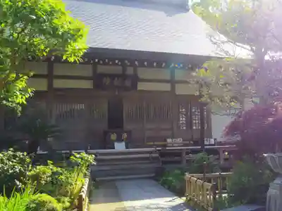 成就院の本殿・本堂