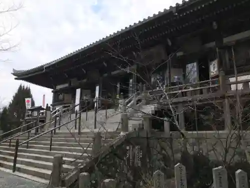 播州清水寺の本殿・本堂
