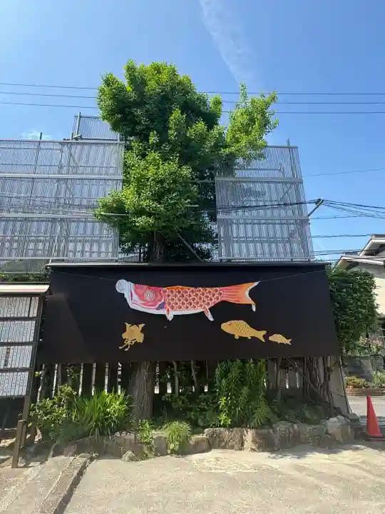 比治山神社の{uncategorized: "未分類", other: "その他", undefined: "問題あり", building: "その他建物", grave: "お墓", sacred_gate: "鳥居", guardian: "狛犬", statue: "像", buddha: "仏像", history: "歴史", nature: "自然", garden: "庭園", animal: "動物", pagoda: "塔", temizu: "手水舎", mountain_gate: "山門・神門", sanctuary: "本殿・本堂", subordinate: "末社・摂社", art: "芸術", scenery: "景色", jizo: "地蔵", ema: "絵馬", goshuin: "御朱印", omikuji: "おみくじ", items: "授与品その他", amulet: "お守り", goshuincho: "御朱印帳", eats: "食事", festival: "お祭り", votive_dance: "神楽", shichigosan: "七五三参", wedding: "結婚式", experience: "体験その他", initially: "初詣", around: "周辺", anti_infection: "感染症対策"}