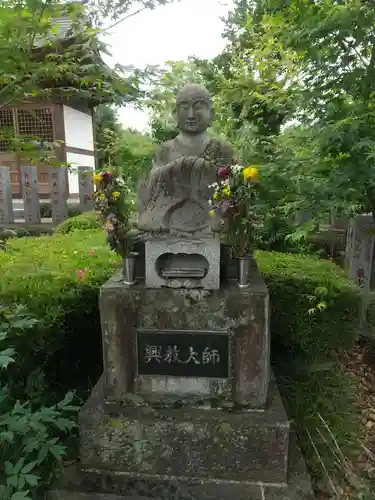 永光寺(牡丹不動尊) の像