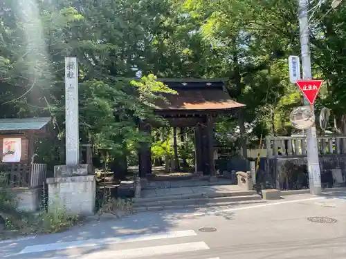 大井俣窪八幡神社(山梨県)