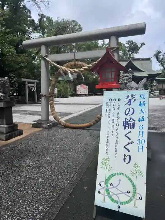上野総社神社(群馬県)