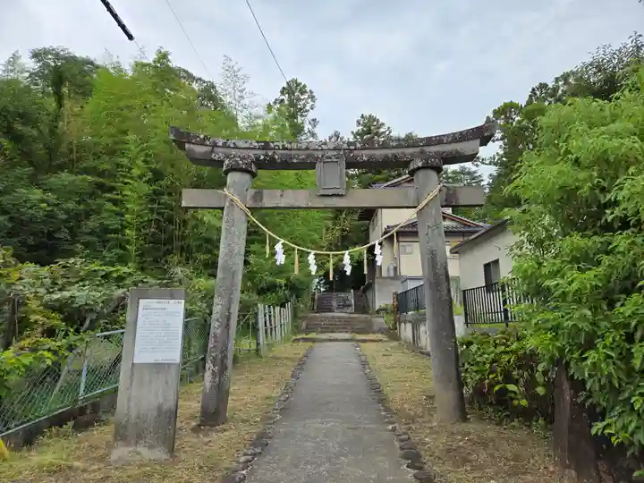 酒折宮(山梨県)
