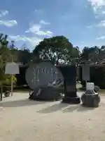 隨心院(随心院)のその他建物