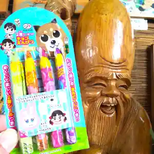 七重浜海津見神社(北海道)(2025年03月13日(木) 10時50分15秒投稿)