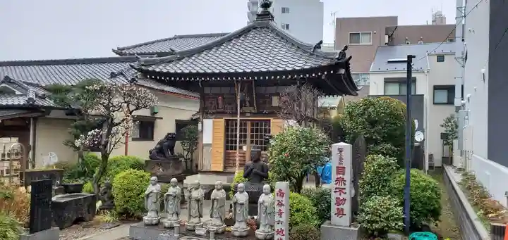 南谷寺のその他建物