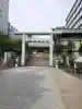 芝大神宮の{uncategorized: "未分類", other: "その他", undefined: "問題あり", building: "その他建物", grave: "お墓", sacred_gate: "鳥居", guardian: "狛犬", statue: "像", buddha: "仏像", history: "歴史", nature: "自然", garden: "庭園", animal: "動物", pagoda: "塔", temizu: "手水舎", mountain_gate: "山門・神門", sanctuary: "本殿・本堂", subordinate: "末社・摂社", art: "芸術", scenery: "景色", jizo: "地蔵", ema: "絵馬", goshuin: "御朱印", omikuji: "おみくじ", items: "授与品その他", amulet: "お守り", goshuincho: "御朱印帳", eats: "食事", festival: "お祭り", votive_dance: "神楽", shichigosan: "七五三参", wedding: "結婚式", experience: "体験その他", initially: "初詣", around: "周辺", anti_infection: "感染症対策"}