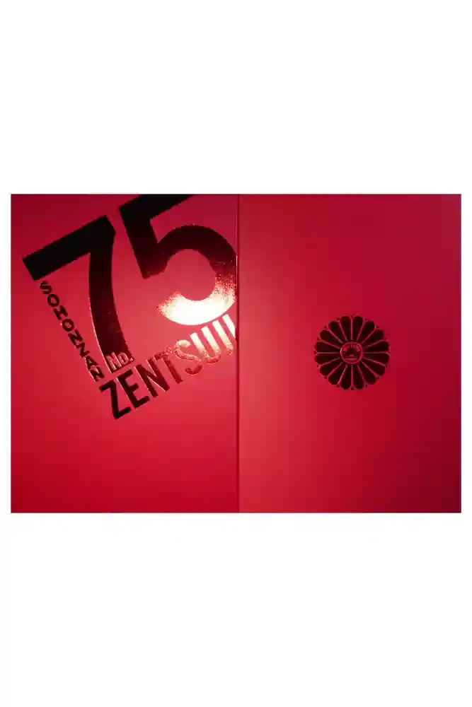 善通寺の御朱印帳